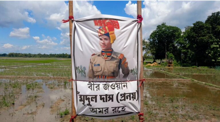 Screenshot_20250708_214202_Gallery